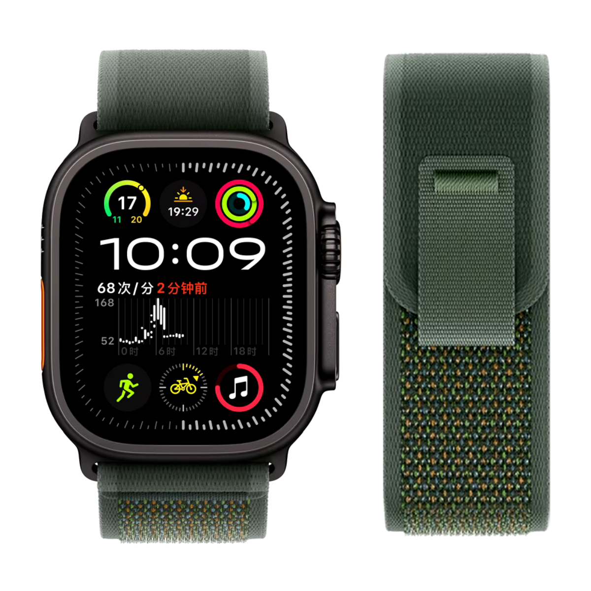 Correa Trail Loop Para Apple Watch Black Edition