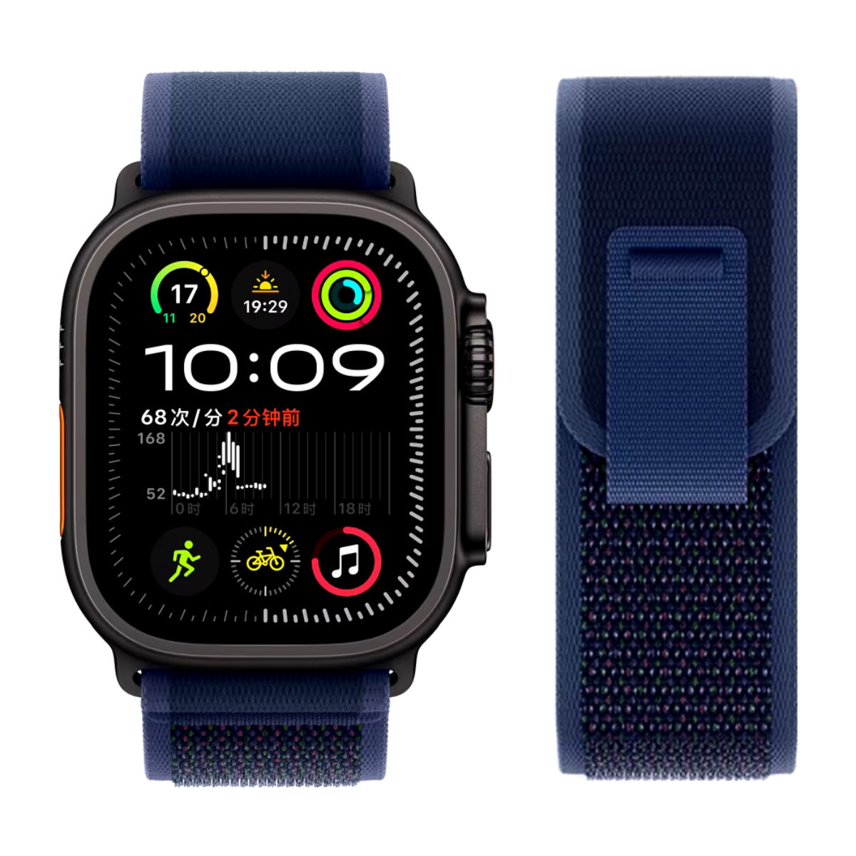 Correa Trail Loop Para Apple Watch Black Edition