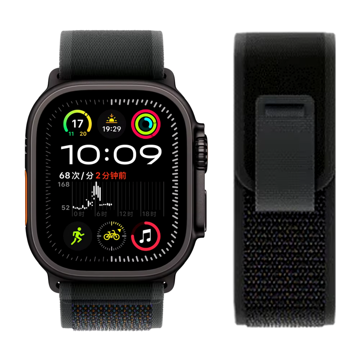 Correa Trail Loop Para Apple Watch Black Edition